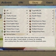 『天穂のサクナヒメ』前編：Rice is Power! 日本の味覚を英語で説明しよう【ゲームで英語漬け#38】