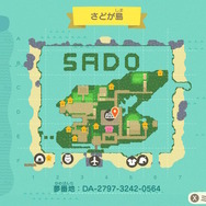 【週刊インサイド】『あつまれ どうぶつの森』寒くて楽しい島の変化─『スマブラSP』「顔面変形」や「串刺し」!? 参戦映像で“痛い目”を見たファイターたちも要注目