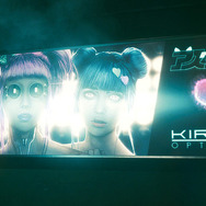 『サイバーパンク2077』あの謎日本語電波ソング歌詞明らかに―これで毎日PONPONできちゃう