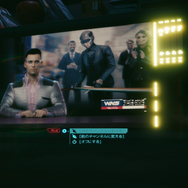 『サイバーパンク2077』ナイトシティ企業の暴力が垣間見えるテレビ番組がどれも刺激的！かじりつきたいほど面白いぞ