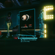 『サイバーパンク2077』ナイトシティ企業の暴力が垣間見えるテレビ番組がどれも刺激的！かじりつきたいほど面白いぞ