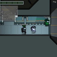 スイッチ版も配信開始された宇宙人狼『Among Us』最初に覚えたい10のコツ！