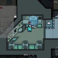 スイッチ版も配信開始された宇宙人狼『Among Us』最初に覚えたい10のコツ！