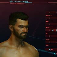 『サイバーパンク2077』のような全身サイボーグは可能なのかー臓器から見る“身体改造”の未来