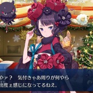 『FGO』新イベント「栄光のサンタクロース・ロード」はここに注目！ 拳で語る「カルナ〔サンタ〕」の加入はいつ？ 「★5 ヴリトラ」の性能は？