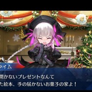 『FGO』新イベント「栄光のサンタクロース・ロード」はここに注目！ 拳で語る「カルナ〔サンタ〕」の加入はいつ？ 「★5 ヴリトラ」の性能は？