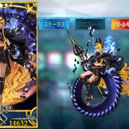 『FGO』新イベント「栄光のサンタクロース・ロード」はここに注目！ 拳で語る「カルナ〔サンタ〕」の加入はいつ？ 「★5 ヴリトラ」の性能は？