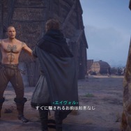 「Yo！俺はMCエイヴォルだぜ」『アサシン クリード ヴァルハラ』で遊んでいたら、いつのまにか海賊辞めてラッパー目指してた