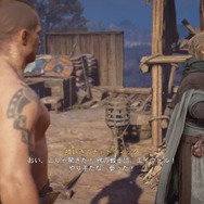 「Yo！俺はMCエイヴォルだぜ」『アサシン クリード ヴァルハラ』で遊んでいたら、いつのまにか海賊辞めてラッパー目指してた