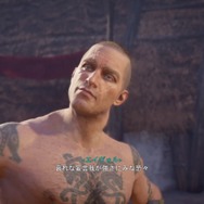 「Yo！俺はMCエイヴォルだぜ」『アサシン クリード ヴァルハラ』で遊んでいたら、いつのまにか海賊辞めてラッパー目指してた