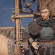 「Yo！俺はMCエイヴォルだぜ」『アサシン クリード ヴァルハラ』で遊んでいたら、いつのまにか海賊辞めてラッパー目指してた