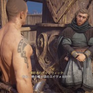 「Yo！俺はMCエイヴォルだぜ」『アサシン クリード ヴァルハラ』で遊んでいたら、いつのまにか海賊辞めてラッパー目指してた