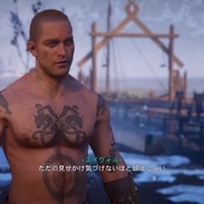 「Yo！俺はMCエイヴォルだぜ」『アサシン クリード ヴァルハラ』で遊んでいたら、いつのまにか海賊辞めてラッパー目指してた