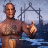 「Yo！俺はMCエイヴォルだぜ」『アサシン クリード ヴァルハラ』で遊んでいたら、いつのまにか海賊辞めてラッパー目指してた