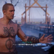 「Yo！俺はMCエイヴォルだぜ」『アサシン クリード ヴァルハラ』で遊んでいたら、いつのまにか海賊辞めてラッパー目指してた