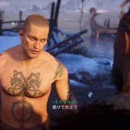 「Yo！俺はMCエイヴォルだぜ」『アサシン クリード ヴァルハラ』で遊んでいたら、いつのまにか海賊辞めてラッパー目指してた