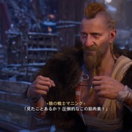 「Yo！俺はMCエイヴォルだぜ」『アサシン クリード ヴァルハラ』で遊んでいたら、いつのまにか海賊辞めてラッパー目指してた