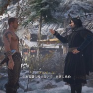 「Yo！俺はMCエイヴォルだぜ」『アサシン クリード ヴァルハラ』で遊んでいたら、いつのまにか海賊辞めてラッパー目指してた