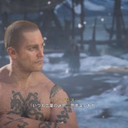 「Yo！俺はMCエイヴォルだぜ」『アサシン クリード ヴァルハラ』で遊んでいたら、いつのまにか海賊辞めてラッパー目指してた