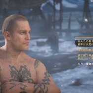 「Yo！俺はMCエイヴォルだぜ」『アサシン クリード ヴァルハラ』で遊んでいたら、いつのまにか海賊辞めてラッパー目指してた