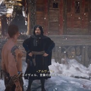 「Yo！俺はMCエイヴォルだぜ」『アサシン クリード ヴァルハラ』で遊んでいたら、いつのまにか海賊辞めてラッパー目指してた