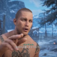 「Yo！俺はMCエイヴォルだぜ」『アサシン クリード ヴァルハラ』で遊んでいたら、いつのまにか海賊辞めてラッパー目指してた