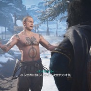 「Yo！俺はMCエイヴォルだぜ」『アサシン クリード ヴァルハラ』で遊んでいたら、いつのまにか海賊辞めてラッパー目指してた