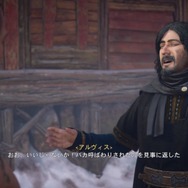 「Yo！俺はMCエイヴォルだぜ」『アサシン クリード ヴァルハラ』で遊んでいたら、いつのまにか海賊辞めてラッパー目指してた