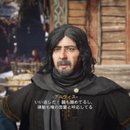「Yo！俺はMCエイヴォルだぜ」『アサシン クリード ヴァルハラ』で遊んでいたら、いつのまにか海賊辞めてラッパー目指してた