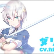 第2部は“女剣士”と“魔法使い”がヒロインに! ちょっとHな恋愛ADV『異世界酒場のセクステット ~Vol.2 Adventurer's Days~』1月14日発売