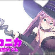 第2部は“女剣士”と“魔法使い”がヒロインに! ちょっとHな恋愛ADV『異世界酒場のセクステット ~Vol.2 Adventurer's Days~』1月14日発売