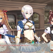 第2部は“女剣士”と“魔法使い”がヒロインに! ちょっとHな恋愛ADV『異世界酒場のセクステット ~Vol.2 Adventurer's Days~』1月14日発売
