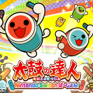 ニンテンドースイッチのDLゲームが多数セール中!『ライザのアトリエ』『FE無双』『太鼓の達人』などの注目タイトルを見逃すな