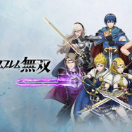 ニンテンドースイッチのDLゲームが多数セール中!『ライザのアトリエ』『FE無双』『太鼓の達人』などの注目タイトルを見逃すな