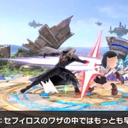 『スマブラSP』新ファイター「セフィロス」は長いリーチと「フレア」で相手を圧倒、“片翼”でスマッシュにスーパーアーマー効果が！─気になる性能を総チェック