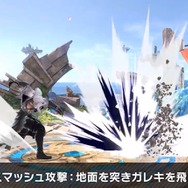 『スマブラSP』新ファイター「セフィロス」は長いリーチと「フレア」で相手を圧倒、“片翼”でスマッシュにスーパーアーマー効果が！─気になる性能を総チェック