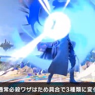 『スマブラSP』新ファイター「セフィロス」は長いリーチと「フレア」で相手を圧倒、“片翼”でスマッシュにスーパーアーマー効果が！─気になる性能を総チェック