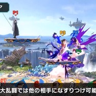 『スマブラSP』新ファイター「セフィロス」は長いリーチと「フレア」で相手を圧倒、“片翼”でスマッシュにスーパーアーマー効果が！─気になる性能を総チェック