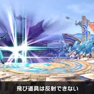 『スマブラSP』新ファイター「セフィロス」は長いリーチと「フレア」で相手を圧倒、“片翼”でスマッシュにスーパーアーマー効果が！─気になる性能を総チェック