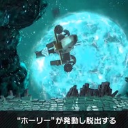 『スマブラSP』新ファイター「セフィロス」は長いリーチと「フレア」で相手を圧倒、“片翼”でスマッシュにスーパーアーマー効果が！─気になる性能を総チェック