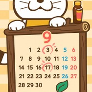 PS3/PSP『428 ~封鎖された渋谷で~』モバイルサイトオープン ― タマのケータイ待ち受けなど配信