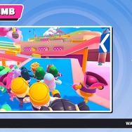 つかみ取れ王冠、注目のゆるふわサバイバルACT『Fall Guys: Ultimate Knockout』アトラクション大紹介！【特集】【12/17UPDATE】