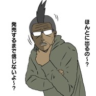 【吉田輝和の絵日記】解決法は1つじゃない！色んなやり方でナイトシティを生きる『サイバーパンク2077』