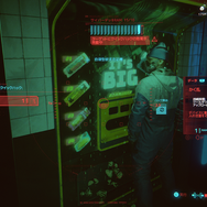 【吉田輝和の絵日記】解決法は1つじゃない！色んなやり方でナイトシティを生きる『サイバーパンク2077』