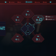 【吉田輝和の絵日記】解決法は1つじゃない！色んなやり方でナイトシティを生きる『サイバーパンク2077』