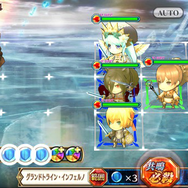 第4部からでも『チェンクロ』は楽しめる？新しい冒険へ、バトルも育成も爽快に進む