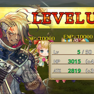 第4部からでも『チェンクロ』は楽しめる？新しい冒険へ、バトルも育成も爽快に進む