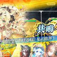 第4部からでも『チェンクロ』は楽しめる？新しい冒険へ、バトルも育成も爽快に進む