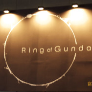 ガンダムビックエキスポ