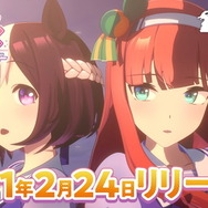 『ウマ娘 プリティーダービー』正式配信日ついに発表！ 待ちに待った“レース開幕”は2021年2月24日